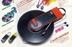 Soundburger portable record player 1