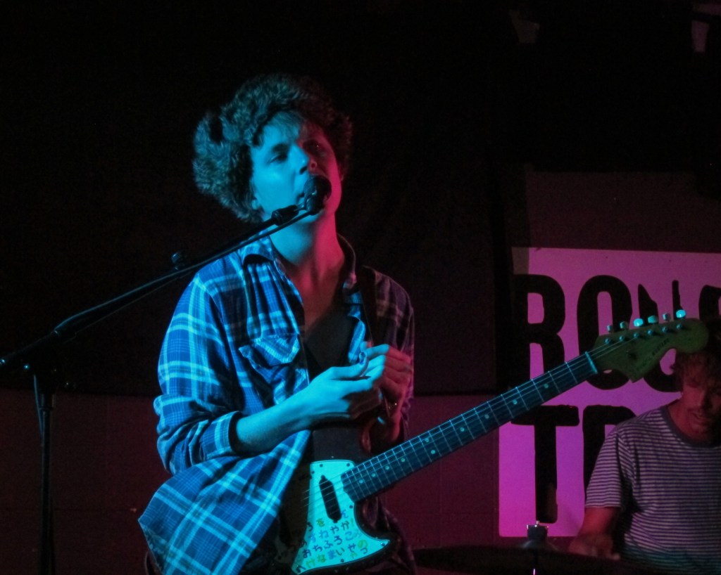 Pond Play Rough Trade East to Launch New LP, “Man It Feels Like Space&nbsp;Again”